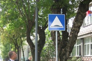 ZEMUN: U blizini Osnovne škole Lazar Savatić postavljena nova signalizacija!