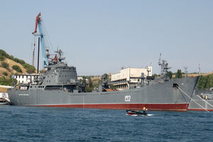 Rusija šalje još jedan ratni brod ka Siriji