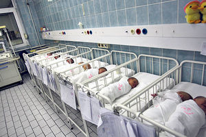BEBI BUM U BEOGRADU: Za 24 časa rođeno 66 beba!