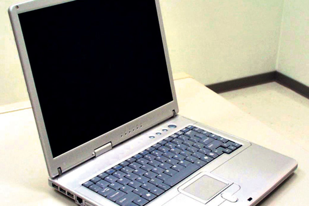 Sud odbacio tužbu protiv pregledanja laptopova na granicama