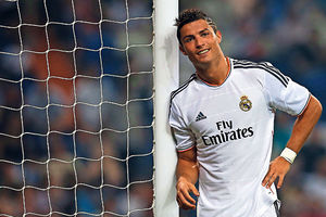 UŽIVANCIJA: Pogledajte Ronaldove majstorije petom!
