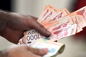 OVO JE SRPSKI PROSEK U NOVEMBRU: Plata skočila na 45.767 dinara