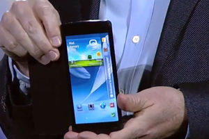 STIŽE U OKTOBRU: Samsungov smartfon sa zakrivljenim ekranom!
