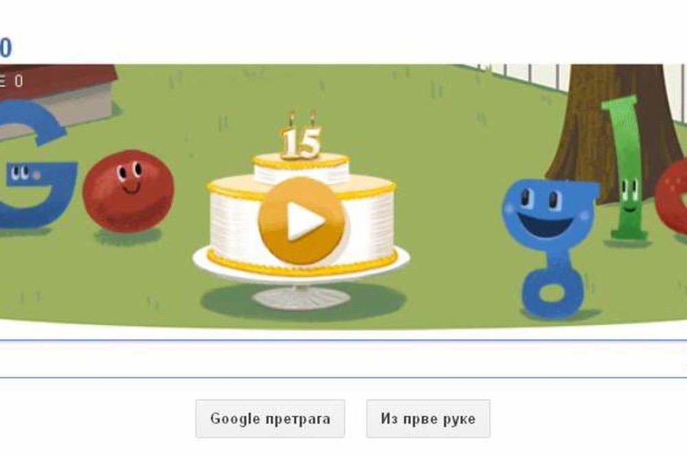 Gugl danas slavi 15. rođendan!