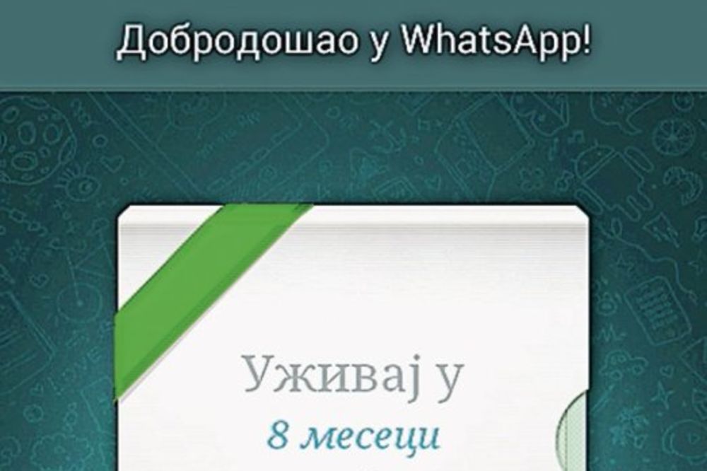 WhatsApp će se uskoro naplaćivati