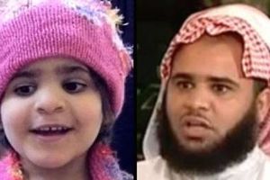 Saudijskom svešteniku samo 8 godina robije za silovanje i ubistvo 5-godišnje ćerke