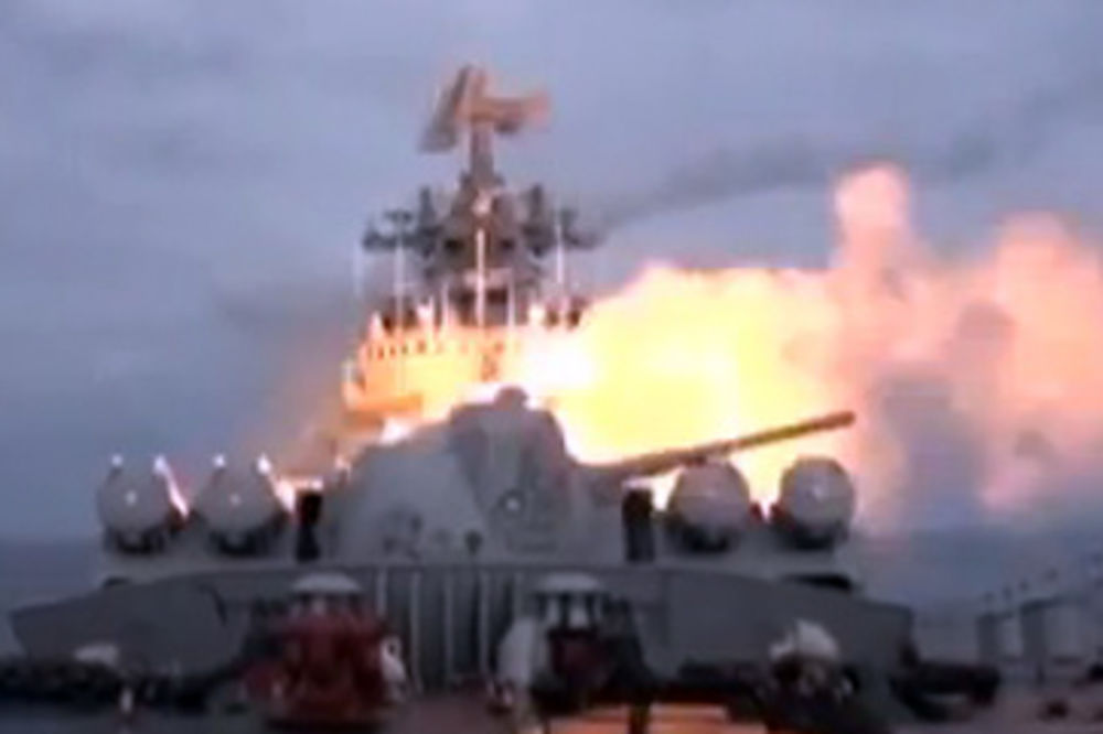 Ruska krstarica otvorila vatru u Atlantiku