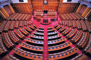SKUPŠTINA SRBIJE: Konstituisanje u sredu, izbor šefa parlamenta 23. aprila