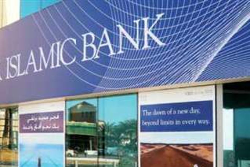 I NOVAC PO ŠERIJATU: Turska se okreće islamskim bankama