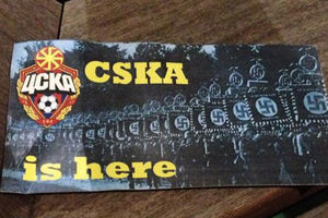 RUSKI NACISTI: Navijači CSKA iz Moskve delili kukaste krstove po Mančesteru