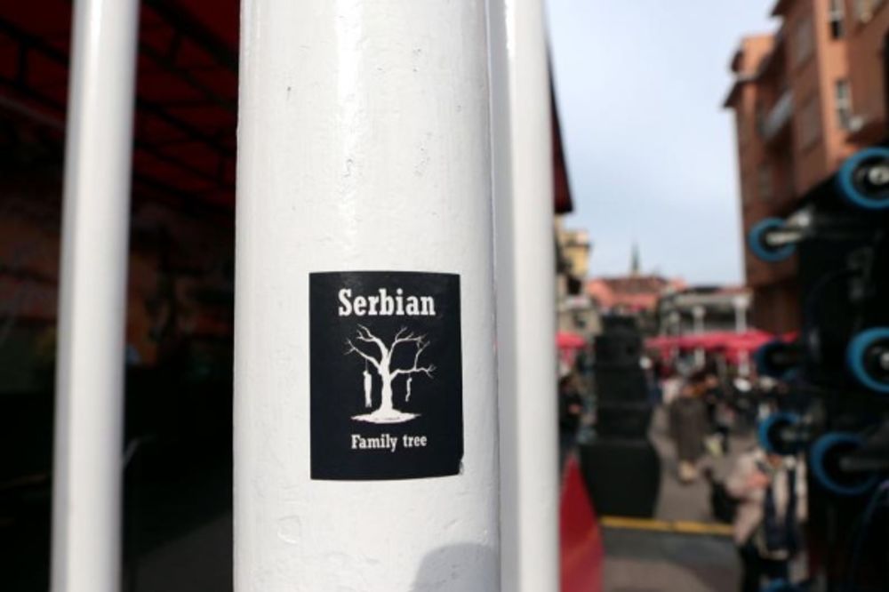 KAKVA MRŽNJA U ZAGREBU: Drvo sa obešenim Srbima na Trgu Bana Jelačića