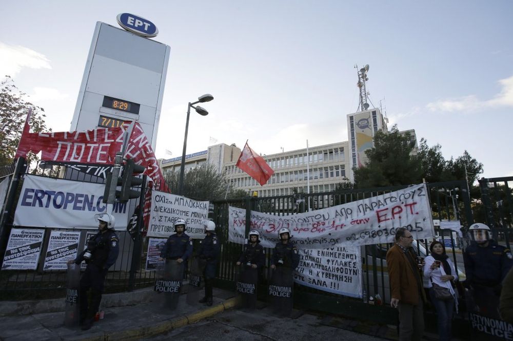 Grčka interventna policija upala u zgradu državne TV