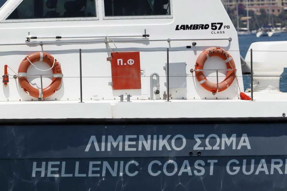 Grčka zaplenila teretni brod sa 20.000 kalašnjikova