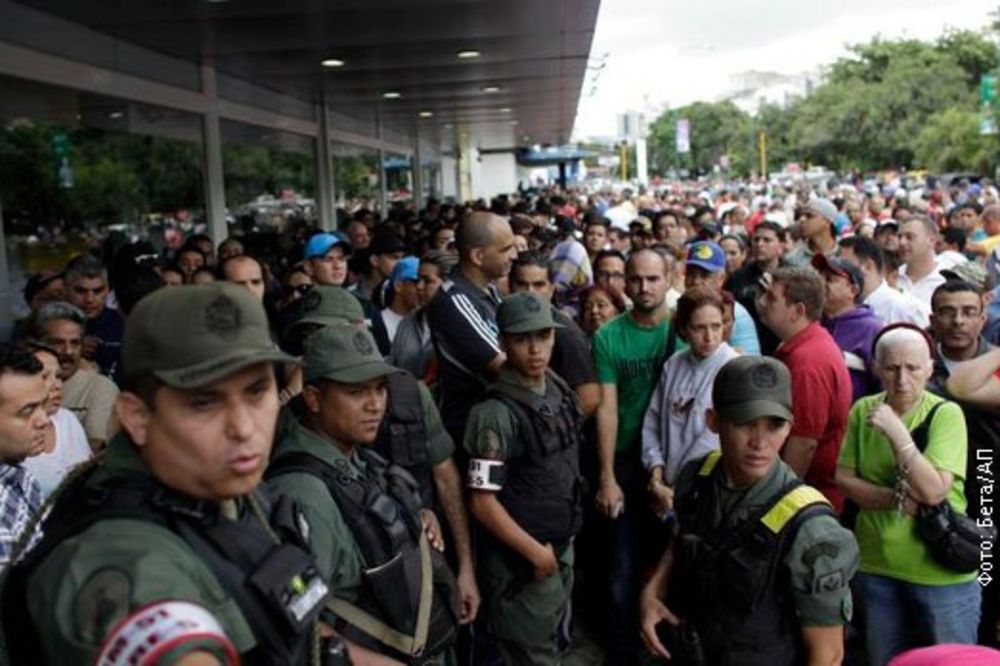 NAVALA NA DAKU: Maduro naredio fer cene