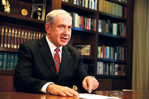 DOBIJAJU DRŽAVU: Premijer Izraela Netanjahu podržao nezavisnost Kurdistana