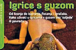 HAOS: Hrvati finansiraju gej priručnik pod nazivom "Igrice s guzom"