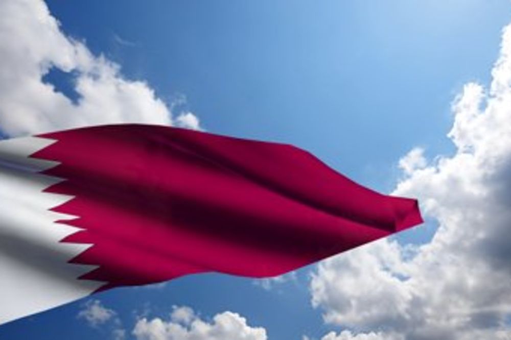 ZA GINISA: Katar razvio najveću zastavu na svetu