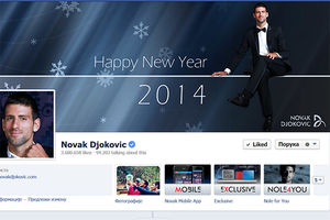 ZVANIČNO: Fejsbuk verifikovao nalog Novaka Đokovića