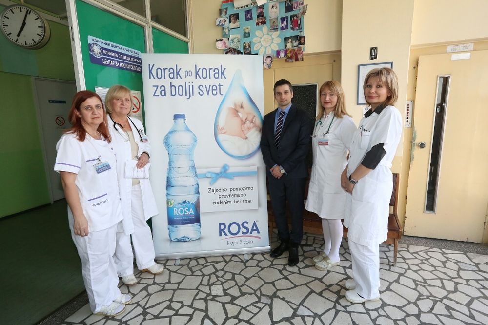 Nova banka humanog mleka u Kragujevcu