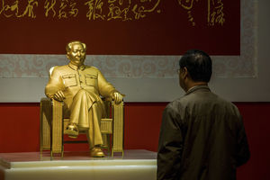 NOVI MAOV KULT: Za proslavu Kina platila dve milijarde dolara!