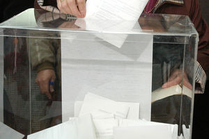 (FOTO) SRBIJA DANAS BIRA: Pogledajte kako su glasali političari i građani
