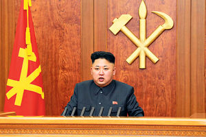 PREVARA VEKA: Kim Džong Un nije bacio teču psima, sve je laž!
