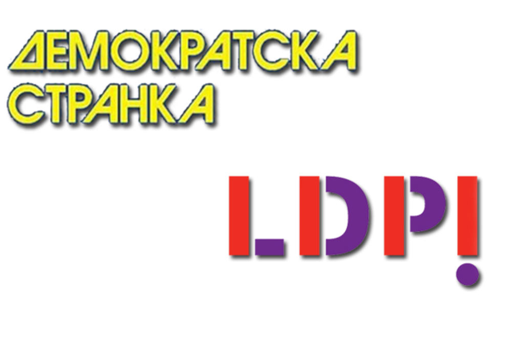 LDP: Amaterska kampanja Demokratske stranke!