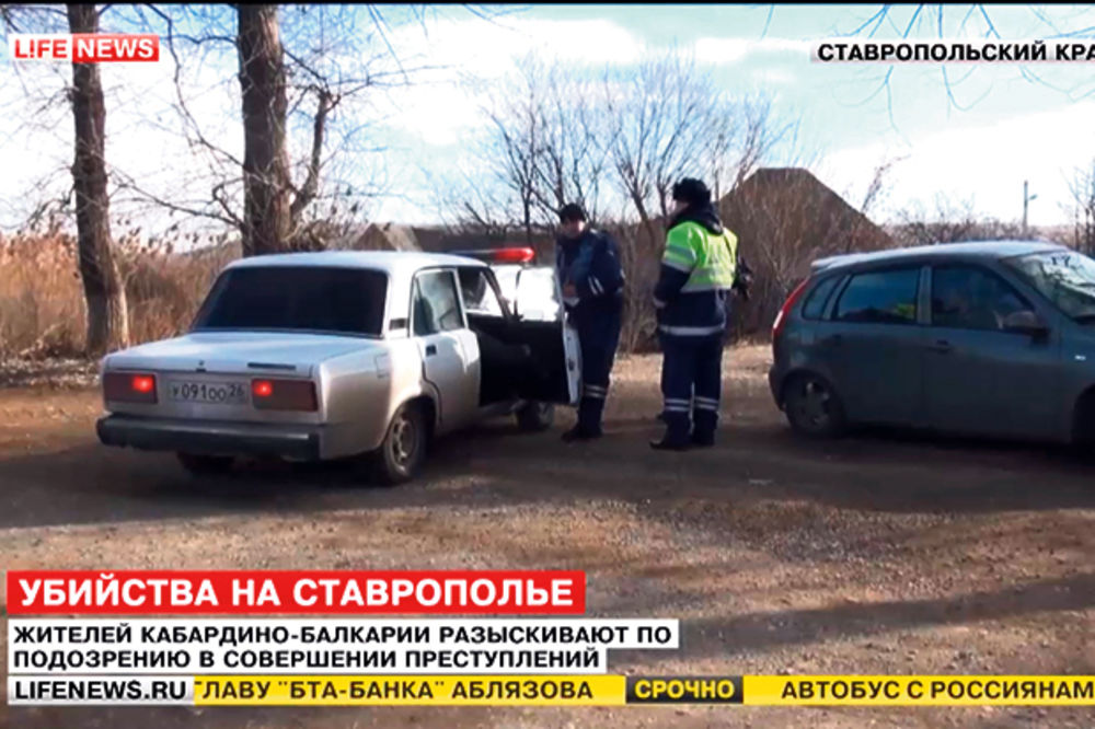 NAPAD TERORISTA: Izrešetali pet civila nedaleko od Sočija