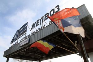 SMEDEREVO: Radnici Želvoza će danonoćno blokirati saobraćajnice