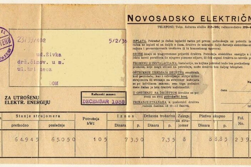 Nekada je sve bilo jednostavnije: Pogledajte račun za struju iz 1938!