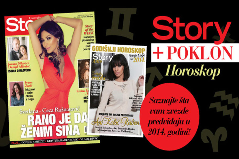 Novi broj magazina Story je u prodaji!  Svetlana Ceca Ražnatović ekskluzivno: Rano je da ženim sina!
