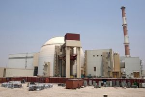 Iran prestao da obogaćuje uranijum