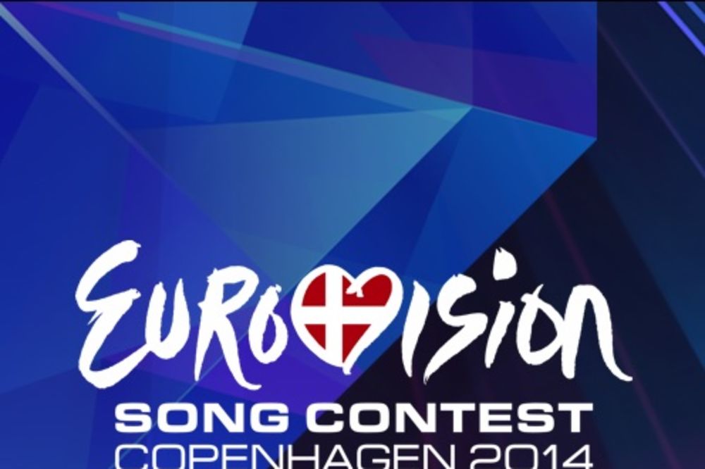 SRBIJA NEĆE GLASATI: Ne učestvuje na Evrosongu, pa neće ni davati poene!