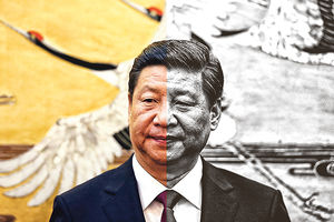 KINALIKS: Najveća korupcionaška afera u istoriji Kine