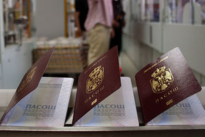 VLADA SRBIJE: Usvojen predlog za ukidanje izlazne vize