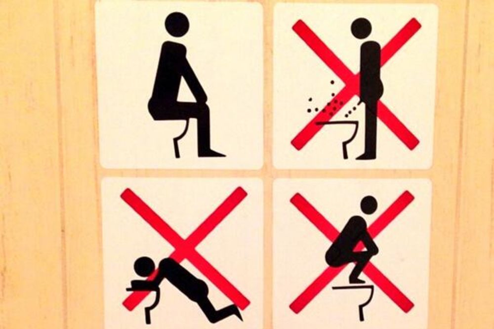 INTERESANTNI PROPISI: U Sočiju ne smete da pecate u WC šolji!