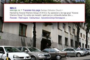 NAPAD HAKERA: Albanci oborili sajt SPC