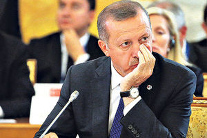 Erdogan: Sine, skloni pare, sve pretresaju!