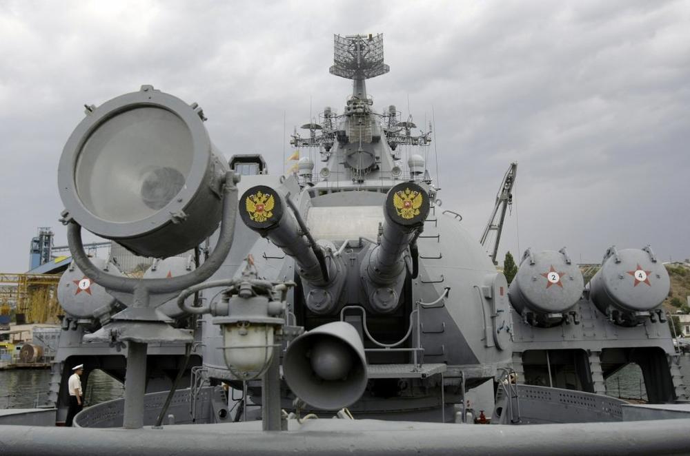 Crnomorska Flota, Razarač, Ruska Mornarica