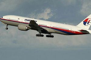 Malezija: Avion sa 239 putnika nestao sa radara