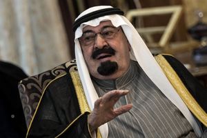 U ZLATNOM KAVEZU: Saudijski kralj svoje 4 kćeri drži zatočene čitavu deceniju