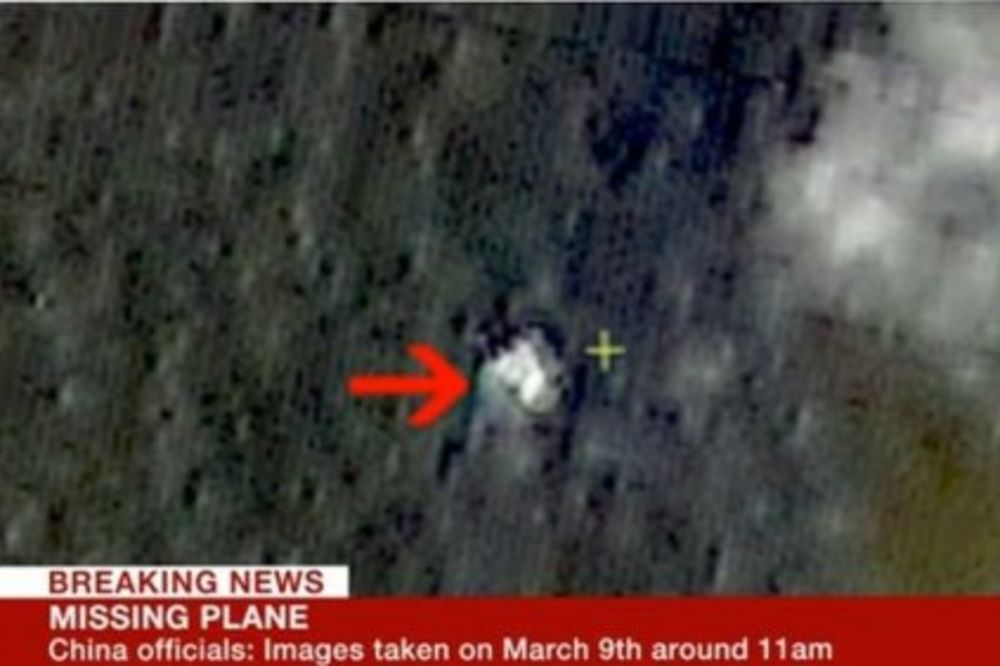 OLUPINE NA VODI: Kineski satelit snimio mesto pada malezijskog aviona?!