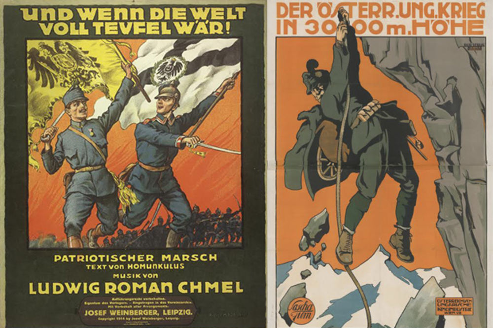 Ovako je Austrougarska objavila rat Srbiji