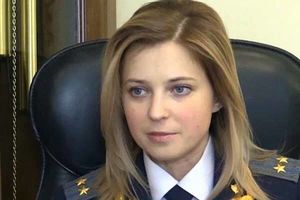 PUTINOVA LEPOTICA: Natalija Poklonskaja postala general-major