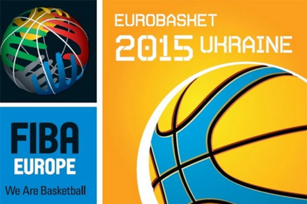 FIBA STRPLJIVA: Ukrajini produžen rok do 15. maja za odluku o EP