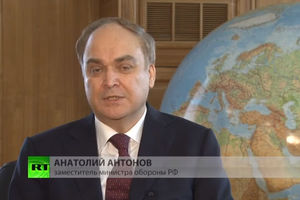 ANTONOV: Ukrajinu na ukidanje vanblokovskog statusa podstakao NATO