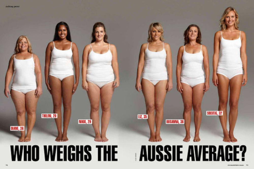 DA LI MOŽETE DA POVERUJETE: Svaka od ovih 6 žene ima 70 kilograma!