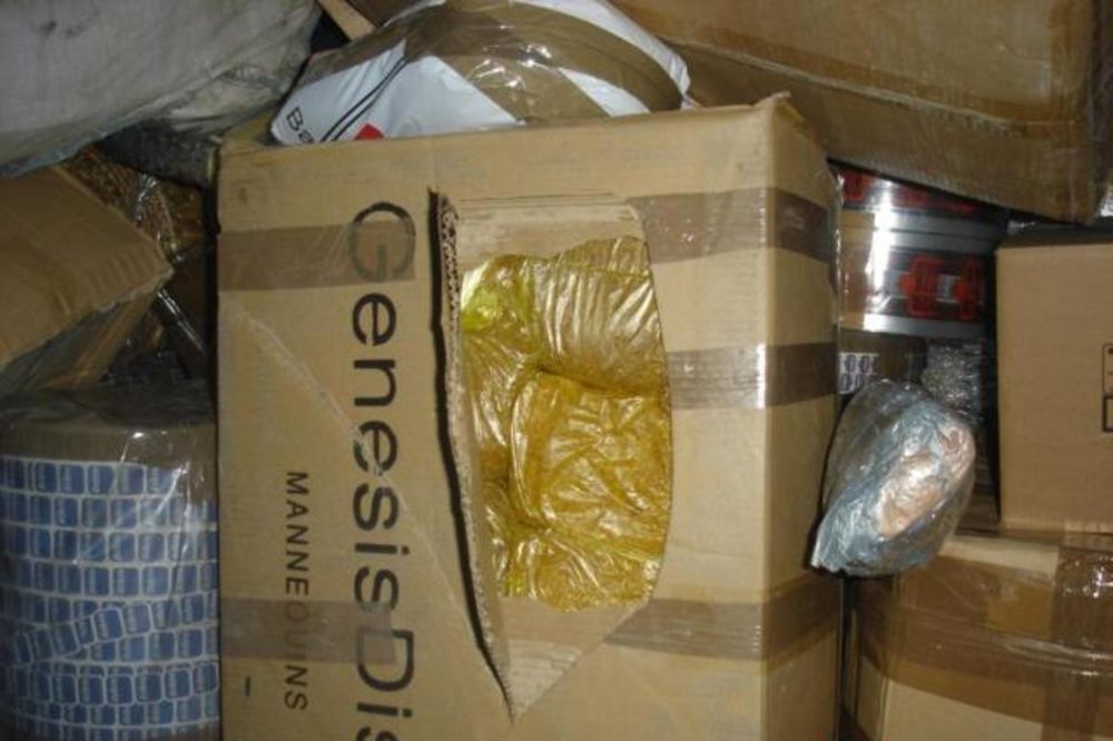 USPEH CARINIKA: Zaplenjeno više od 200 kilograma rezanog duvana