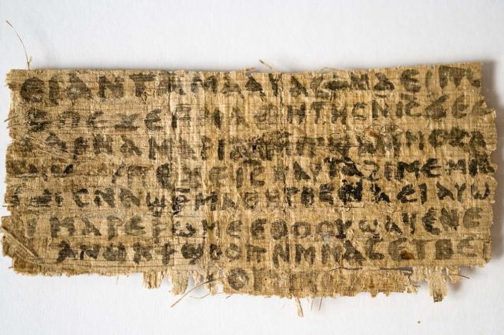 STARIJI OD HRISTA: Papirus o Isusovoj ženi je autentičan?