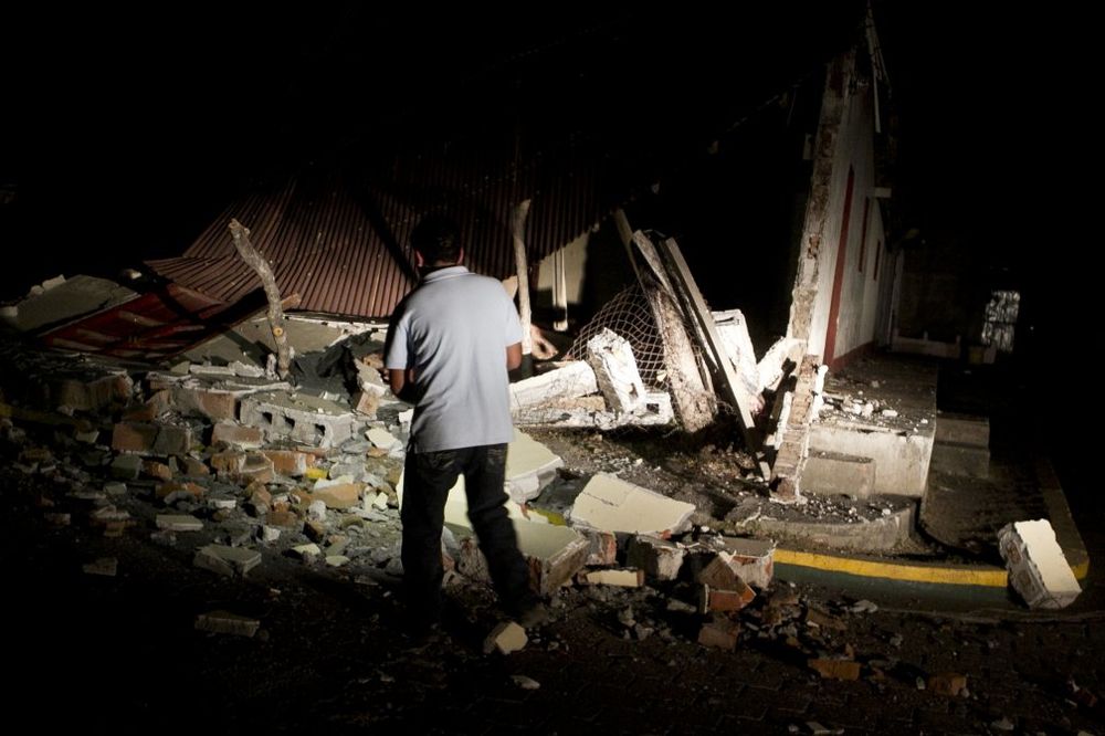 6,1 PO RIHTERU U NIKARAGVI: Povređene najmanje 24 osobe, srušeno 100 kuća